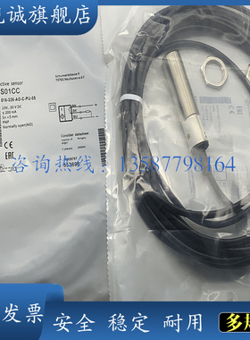 现货 光纤传感器 E32-T11U  E32-T11N E32-LT11N 品质保证