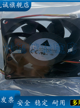 全新 电动风阀执行器 SM230ASR  现货销售 质量保证