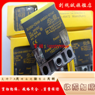 NI35U 50U VP4X2 BI15 接近开关 LIU NI20 Y1X 现货 AN6X2