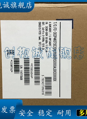 131F0623 FC-302P45KT5E20H2BGXDXXSXXXXAXBXCXXXXD0 变频器