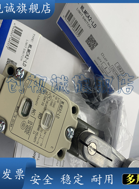 csc 全新现货供应 WLMCA2-LD-DGJ-N WLMCA2-LD-DTGJ-N 行程开关