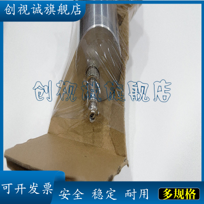 ITD20A4Y10788HBXD1SA7S10