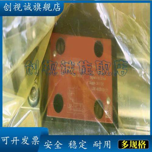 全新现货销售PTi120