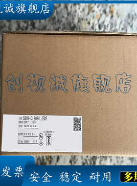 S8VK-G48048 /-G48024 /-G24024 /-T48024开关电源模块 现货销售