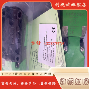 ON9L OP9L接近开关 电感式 全新正品 WL40 品质保证 传感器FI15