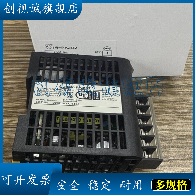 CJ1G-CPU45HCJ1G-CPU44H