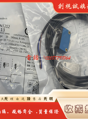 全新现货供应TB6-P4212/P1212/P1211 P1112 N1211 现货供应