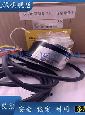 csc全新 EB38A6-P4AR-600-360-100-200-300-1000 旋转编码器