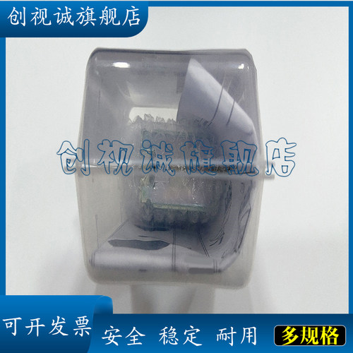 全新传感器NZM2/3/4系列