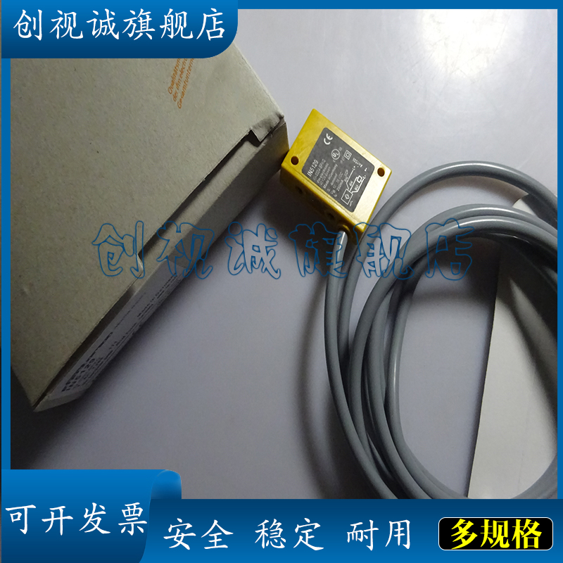 IN5208500151865129接近开关