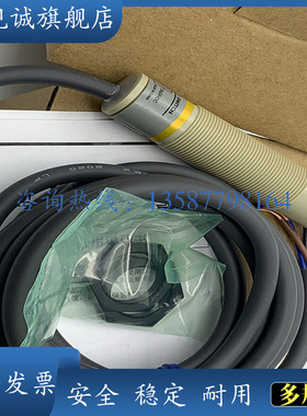 csc全新现货 E2K-X15ME1 X15MF1 X15ME2 X15MF2 X15MY1 X15MY2