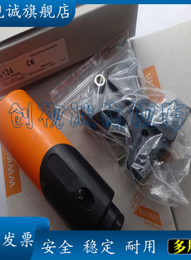 现货 IB5124  IBE2020-FRKG 接近开关 传感器 品质保证