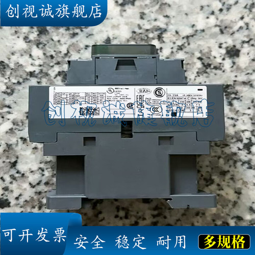接触器  现货全新   LC1D128D7 LC1D098D7   质量保证  型号齐全