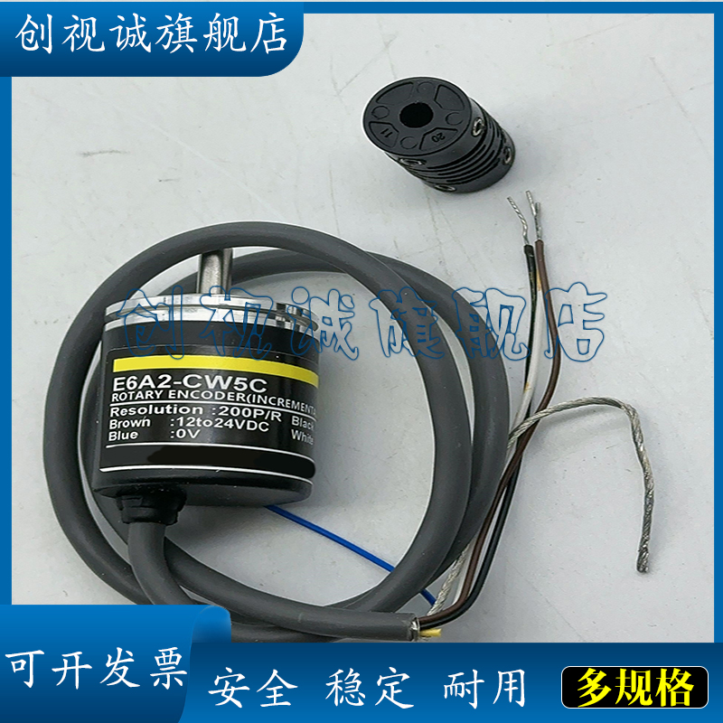 E6C2-CWZ6C1000P/RCWZ1XCWZ5B