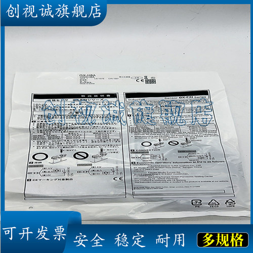 GX-N12MN12MBN18MN18MB传感器
