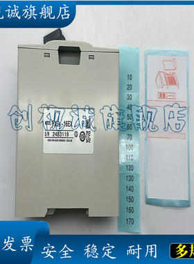 全新 原装 Q03UDVCPU Q02CPU PLC伺服电机模块 质保一年