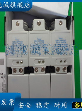 全新现货 XS8C40PC449TT XS8C40PC449H29TT 方形传感器 接近开关