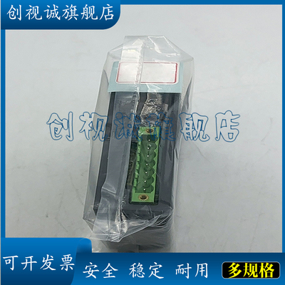 全新现货模块SL-VMEL-Q