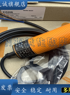 现货供应 全新 KI5300 KI5301 KI5302 KI5303 KI530 接近开关