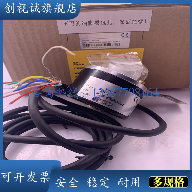 E6C3-AG5C E6C3-AG5B 720P/R256P3601024旋转编码器