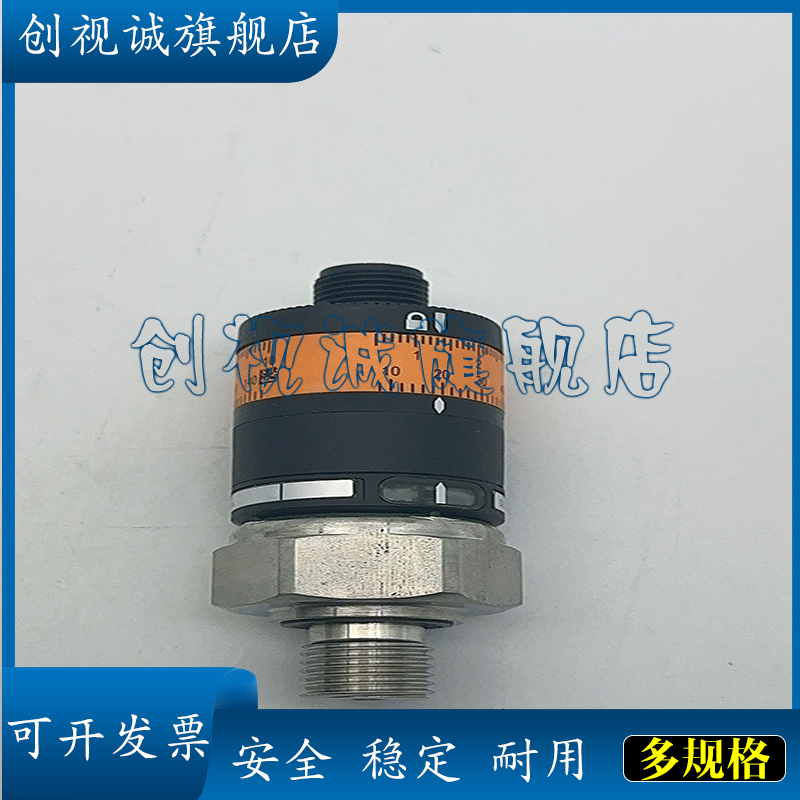 全新PK5524现货销售