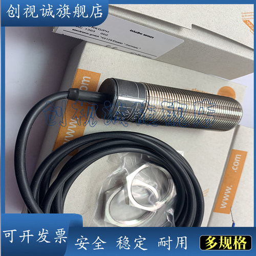 II5488548954365448接近开关