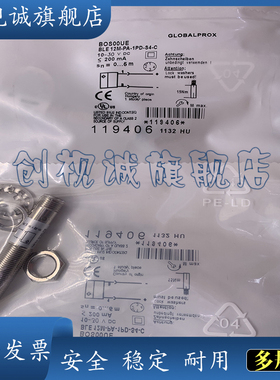 现货供应 全新 BOS00UE BLE 12M-PA-1PD-S4-C 电感式光电开关