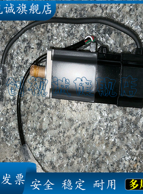 伺服电机 全新现货 HC-MFS43BG1 质量保证