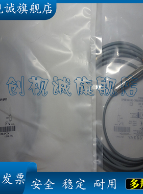 全新现货 BAW000A BAW 030-PF-1-K-03 模拟量传感器 接近开关