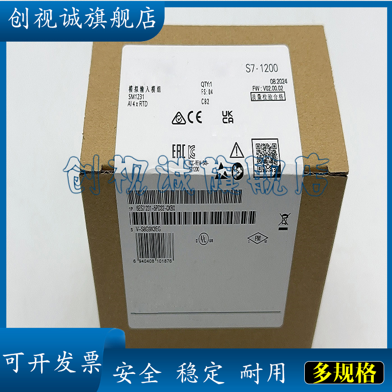 XB4BS8442XB7EV04MPXB7EV05MP