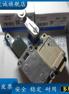 全新传感器 WL18-3P430 WL14-2P430漫反射光电开关 现货供应 质保