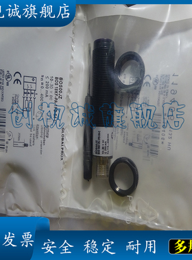 电感式传感器BOS00K3 BOS 18KF-PA-1QD-S4-C现货销售 品质保证
