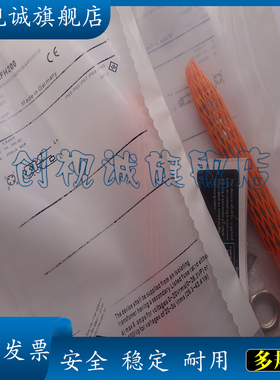 接近开关 MFH209 MFH205 MFH206 MFH207 MFH208 传感器 现货