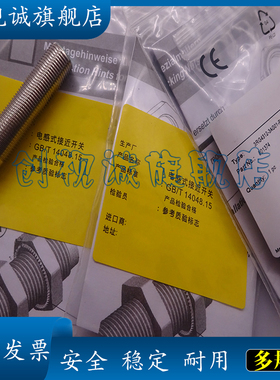 现货 3RG4013-3AG01 3RG4013-3AF33 3RG4012-0AG01 3RG4012-OAG33