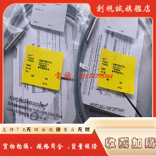 NBB1.5 现货全新 8GM40 接近开关 传感器