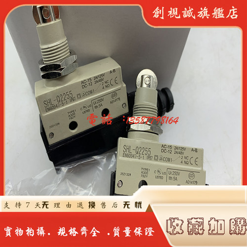 实物拍摄 量大价优 性能稳定