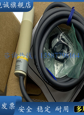 现货供应 E2K-F10MC2 F10MB1 F10MB2 接近开关 全新传感器 质保