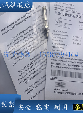 全新现货 VZAB1P5BAA 变频器 品质保证