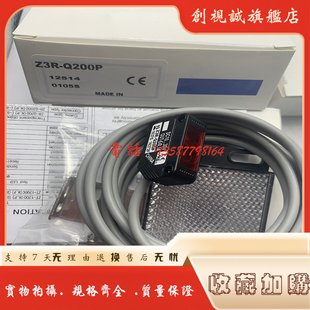 全新 漫反射光电开关 Z3R 400P 传感器 400N 现货