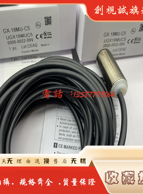 现货 GX-308M-A-P-C5 GX-308MK-A-P-C5 308M-A-P-J 308MK-A-P-J