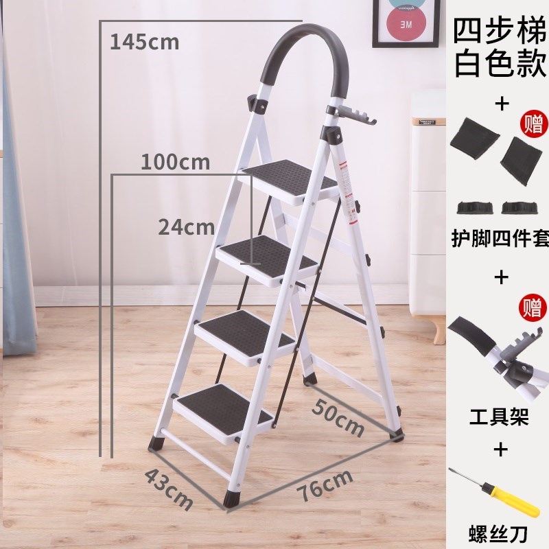 ladder indoor five 直销Ladder fouru home character folding