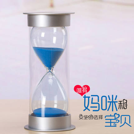 沙漏计时器小孩防摔时间创意小家居装饰品摆件客厅送女生生日礼物
