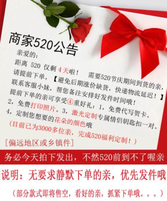 送女朋友小吃创意浪漫浪漫礼物抖音花束独特闺蜜高档生特别纪念品|msdalam kategori bekalan perayaan/hadiah, Lain-lain bekalan Festival - dari Buy2taobao.com untuk memberikan perkhidmatan ejen Taobao profesional membeli