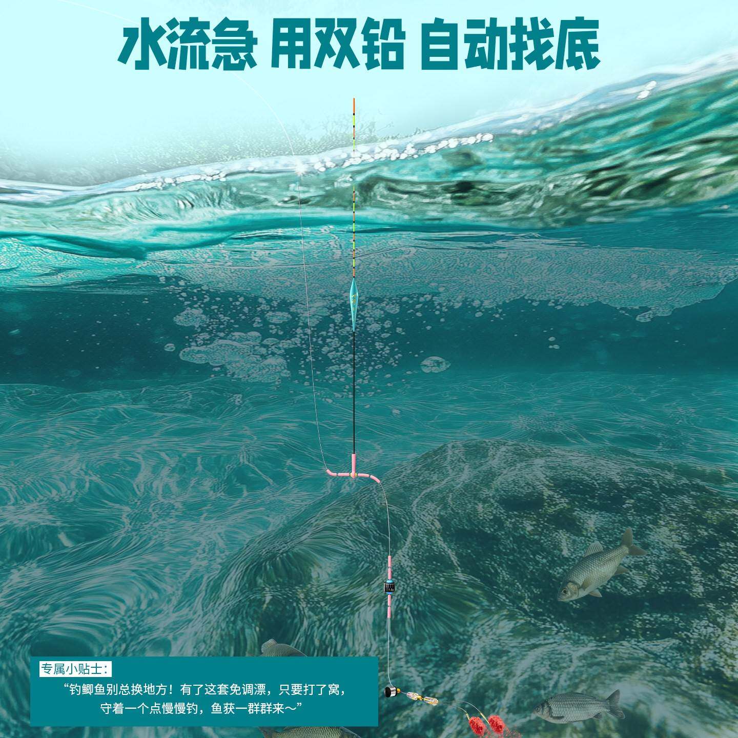 免调漂鱼线双线线线线组鱼钩浮漂鱼漂子线线钩主线高灵敏钓鱼全套