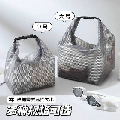 泳健身防水收纳袋衣物干干湿分离大容游量束口袋男洗户外旅行漱女