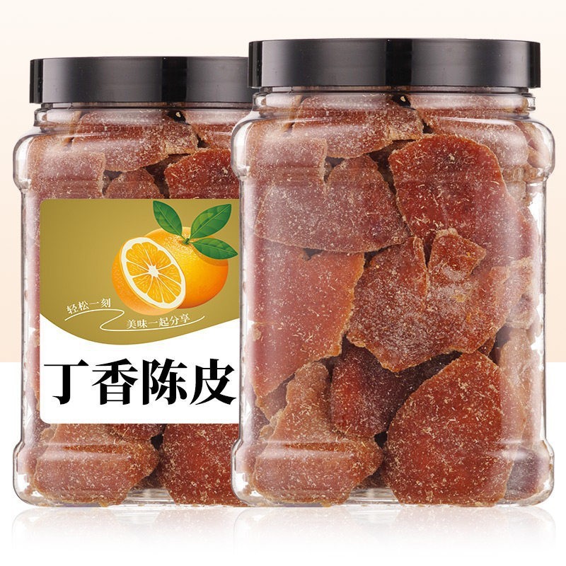 丁香陈皮500g罐装称斤桔子皮即食盐津陈皮干健康小零食酸甜陈皮片