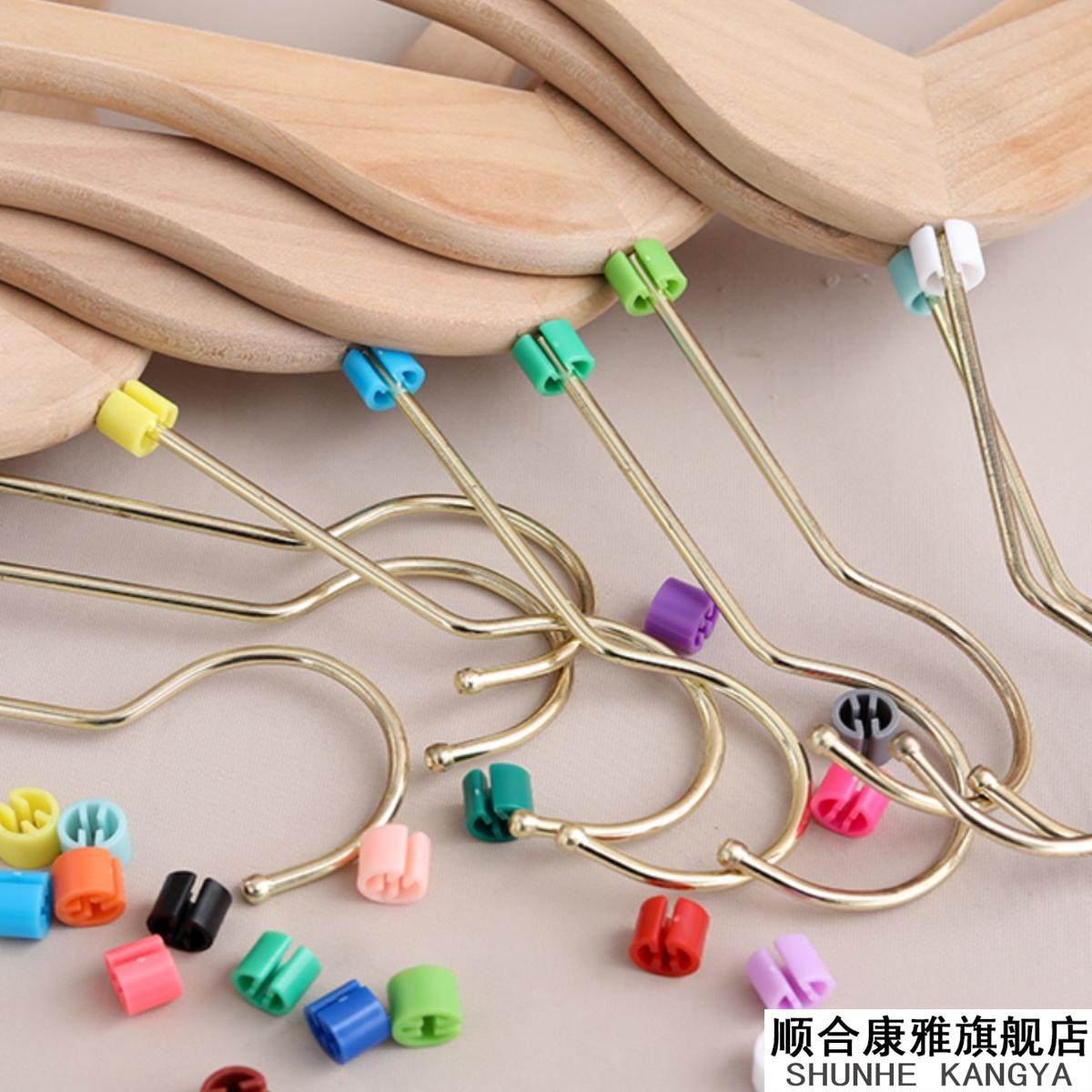 彩色不印字衣架尺码扣服装尺码圈厂家定制童装成人衣服标签