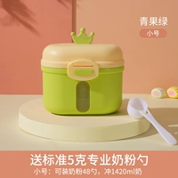 Apple, маленький