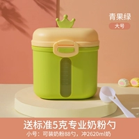 Apple, большой