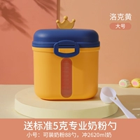 Локк Хуанг-Лардж